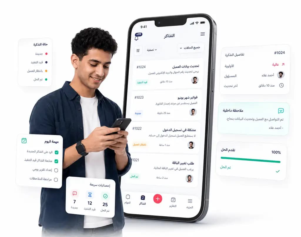 Taloo mobile app showing conversations and customer work: Tickets