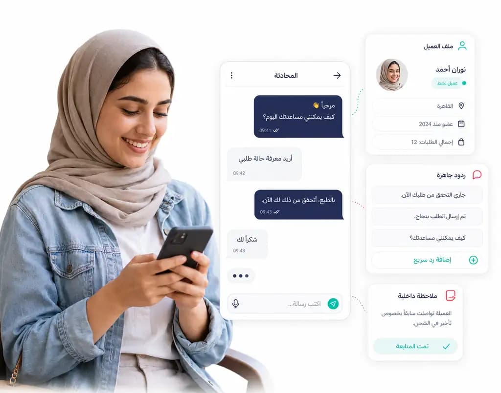 Taloo mobile app showing conversations and customer work: Saved replies
